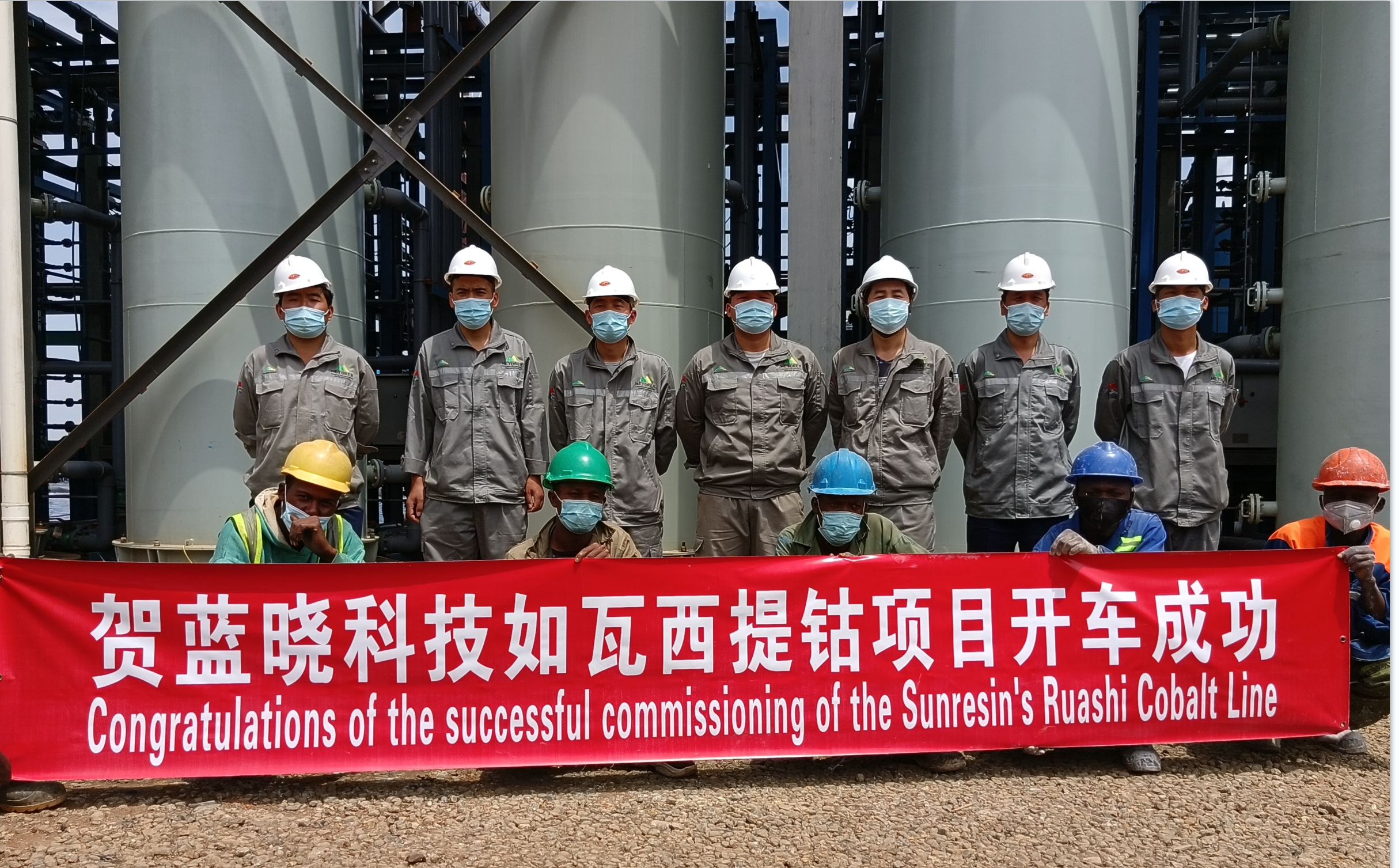 ��ҳ | welcometoӭ�ӻ���888���Ź�˾����