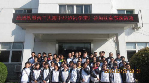 ��ҳ | welcometoӭ�ӻ���888���Ź�˾����