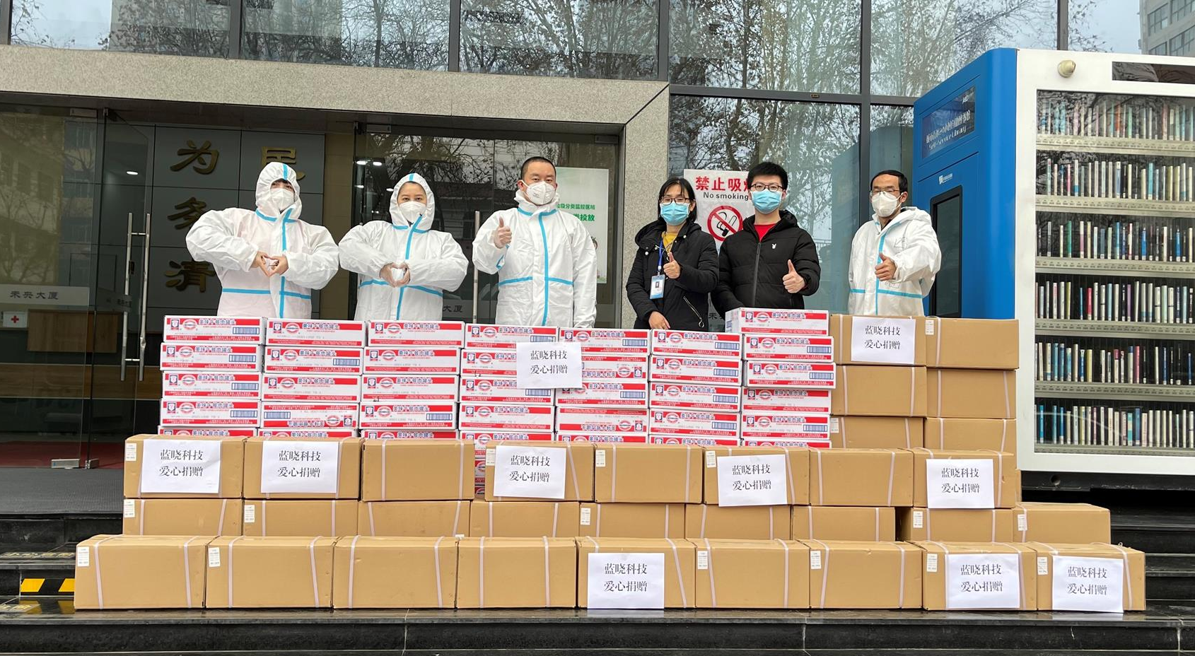 ��ҳ | welcometoӭ�ӻ���888���Ź�˾����