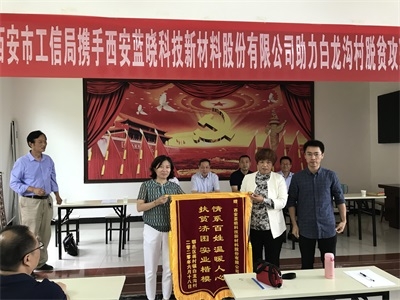 ��ҳ | welcometoӭ�ӻ���888���Ź�˾����