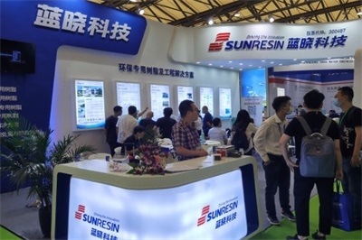 ��ҳ | welcometoӭ�ӻ���888���Ź�˾����